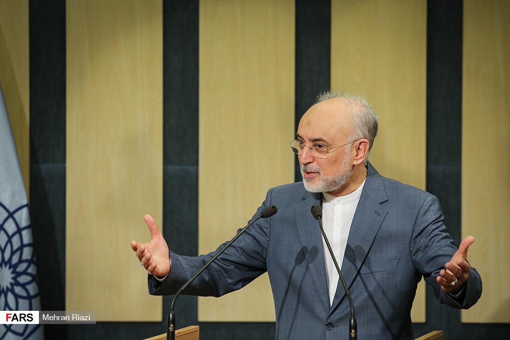 مراسم روز ملی اهدای عضو