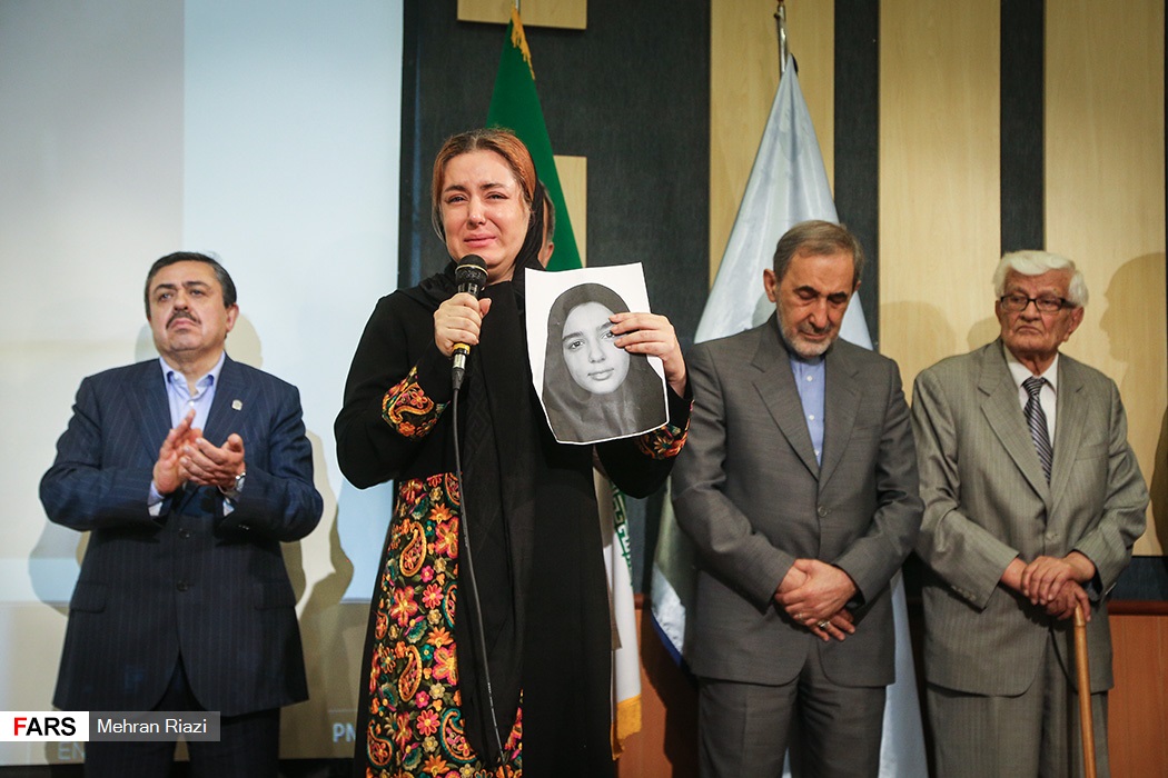 مراسم روز ملی اهدای عضو