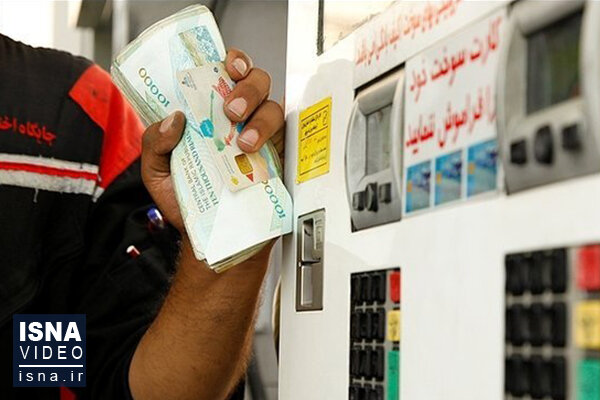 معاون استاندار سمنان: مجالی برای سوءاستفاده از اصلاح قیمتها نمیگذاریم طرح معیشتی تازه دولت، پس از افزایش قیمت بنزین؛