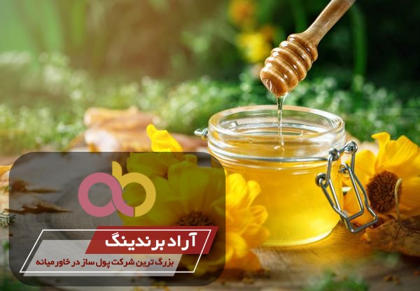 عسل کوهی ایلام