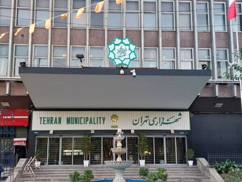 پیش‌بینی عبور از تحقق ۱۷۲درصدی بودجه در شهرداری تهران