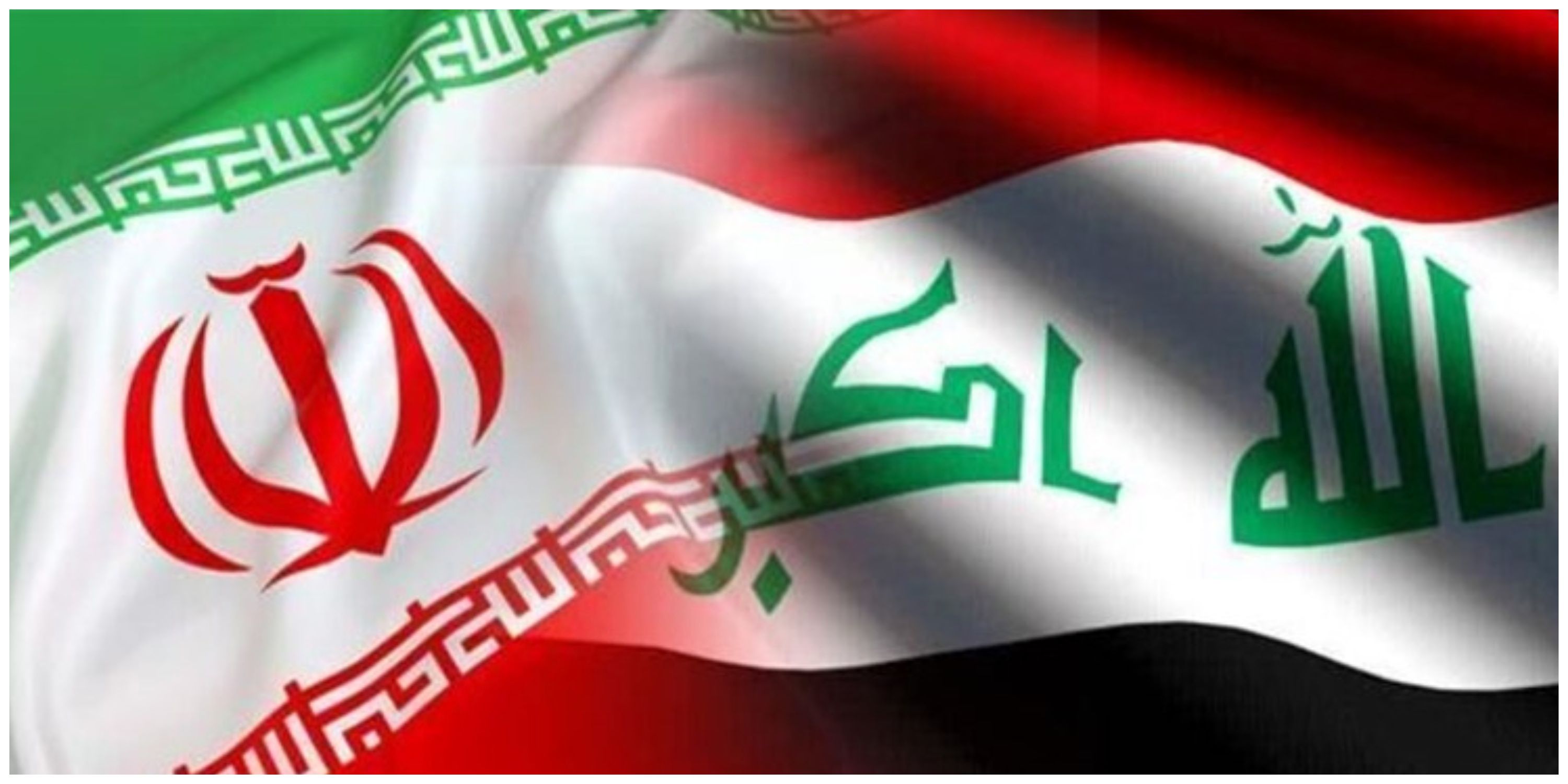 برگزاری رزمایش مشترک ایران و عراق