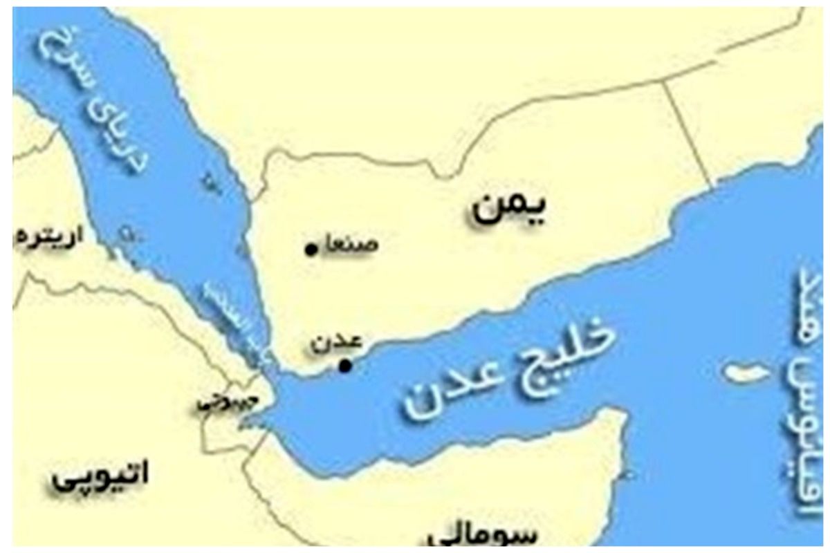 حادثه امنیتی جدید در سواحل یمن