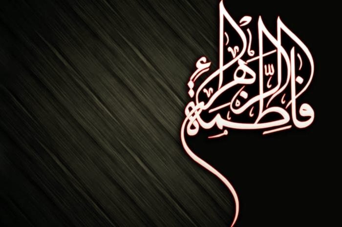 نمایشهایی که در ایام فاطمیه اجرا هستند