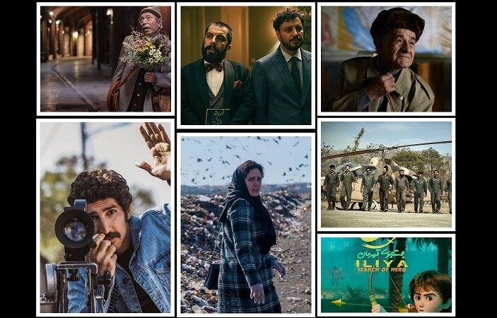 نسلهای مختلف بازیگری روی پرده اکران نوروزی