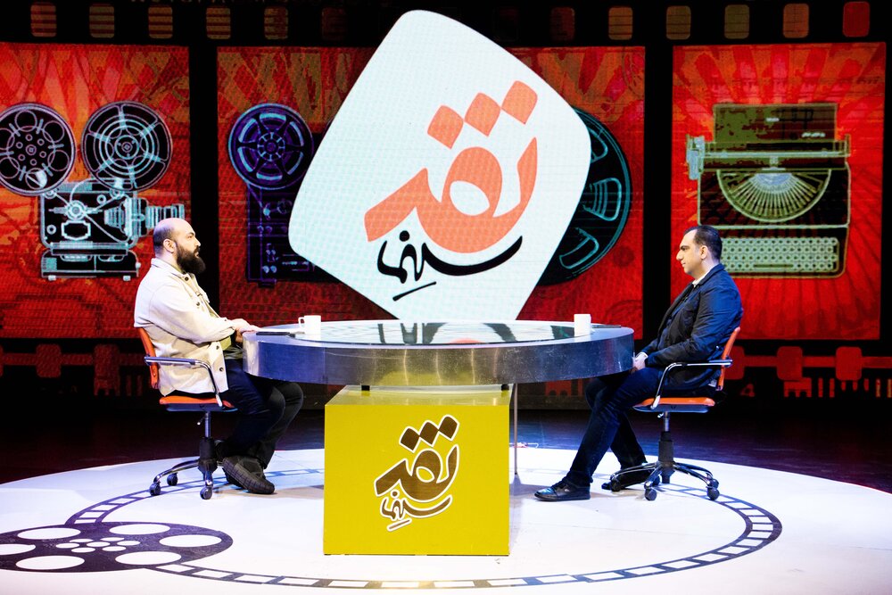 یک پیشنهاد برای اکران نوروزی