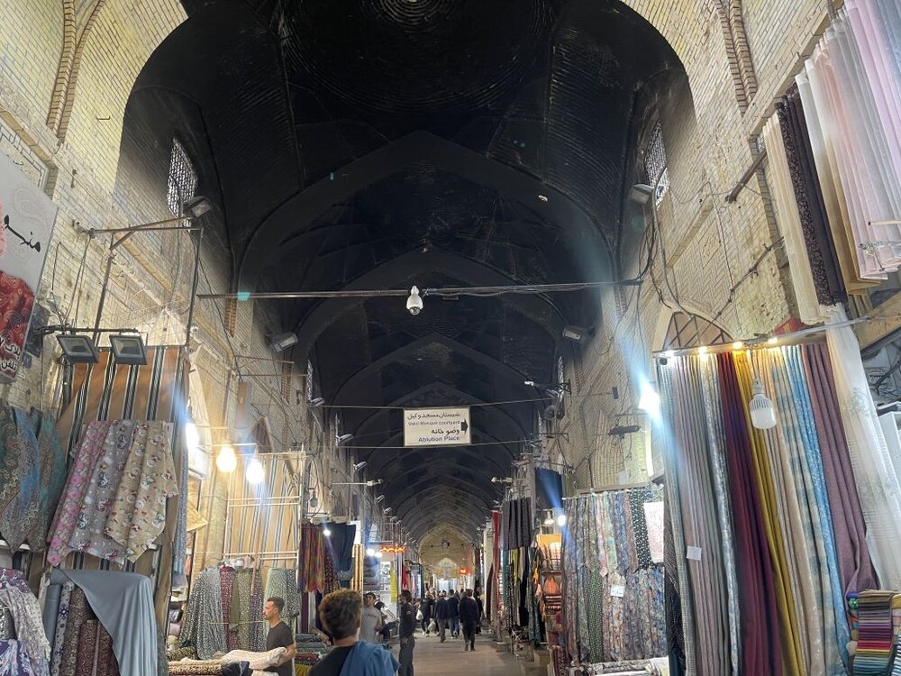 روسیاهیِ بازار شیراز!