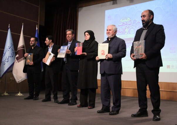 پژوهشگران برتر میراث فرهنگی و گردشگری معرفی شدند