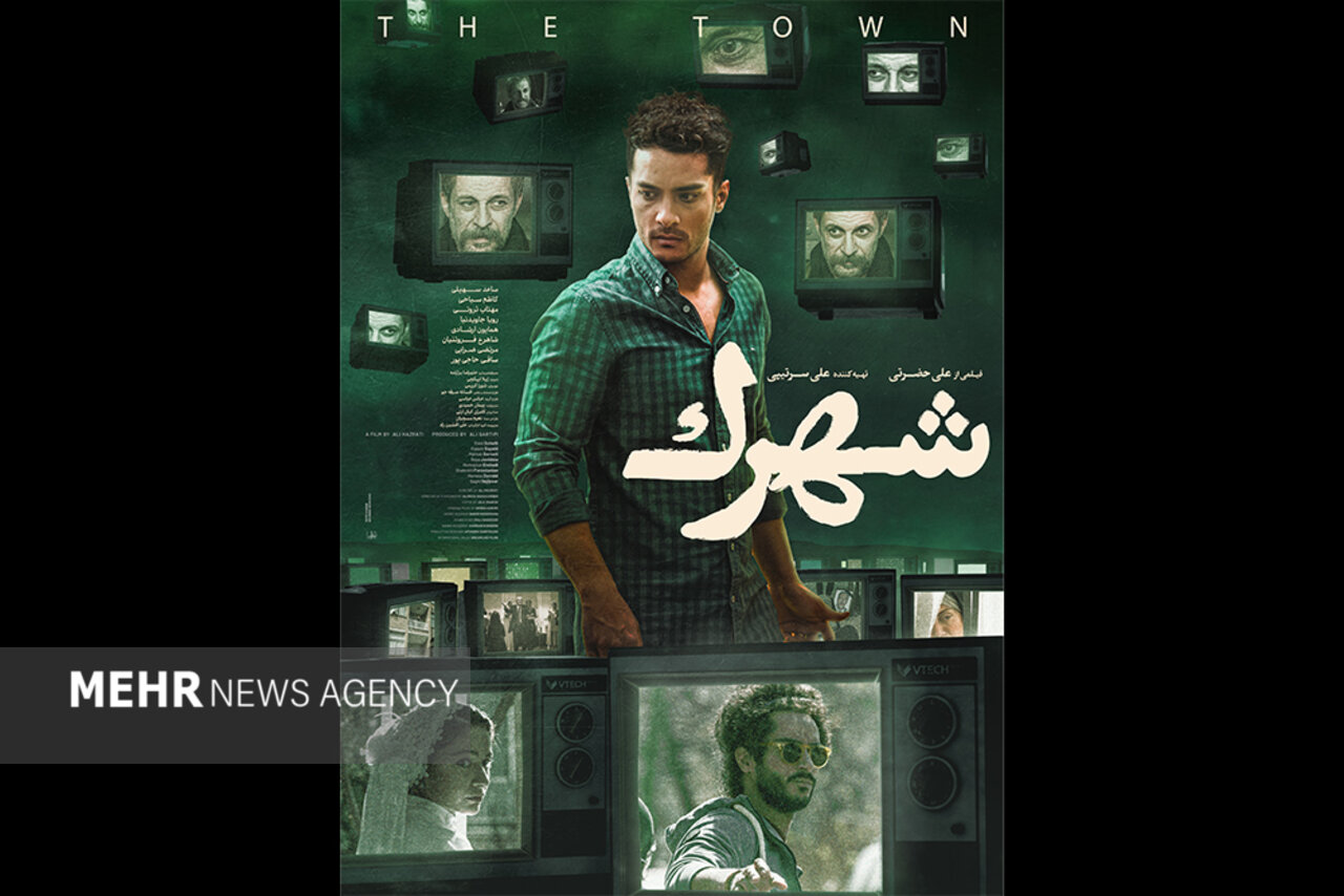 «پیر پسر» به روتردام رفت/ «شهرک» راهی مراکش شد