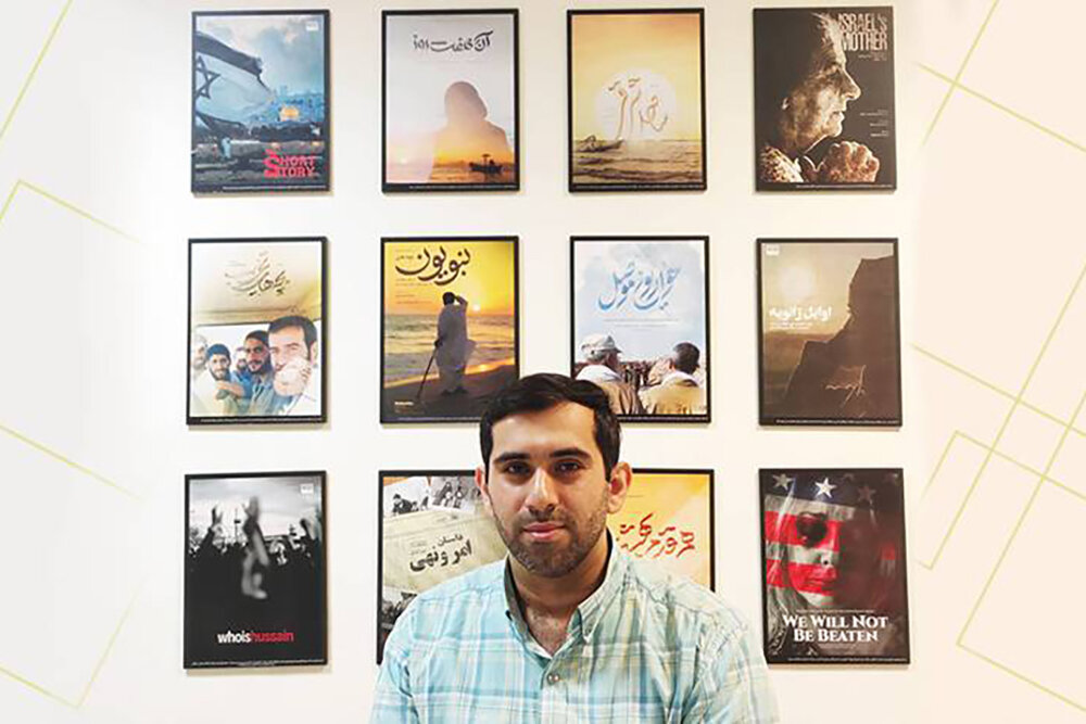 «آن هفت روز» برگزیده جشنواره استرالیا شد/داستانی عاشقانه از غزه