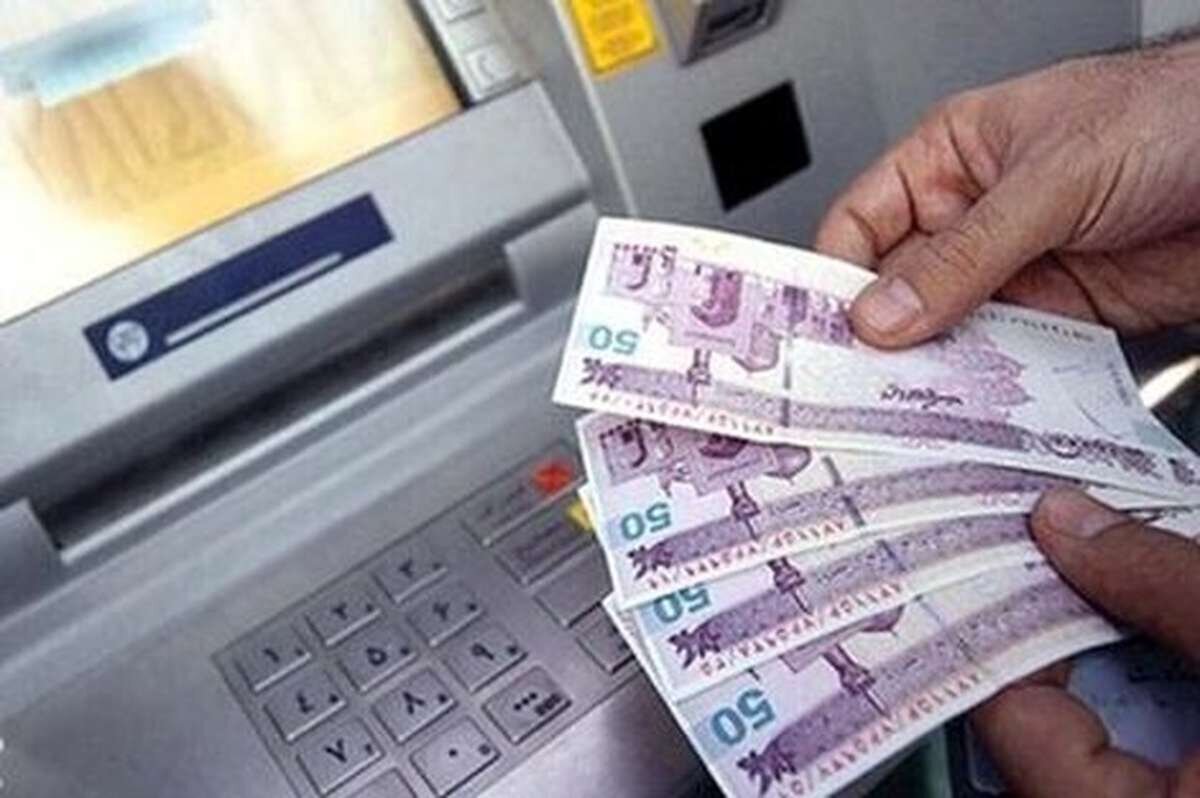 معیار پرداخت یارانه نقدی تغییر کرد