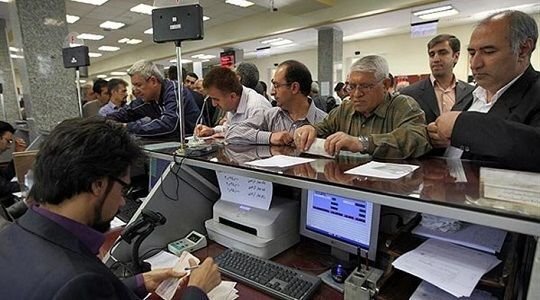 ارائه تسهیلات بانکی به این گروه ممنوع شد