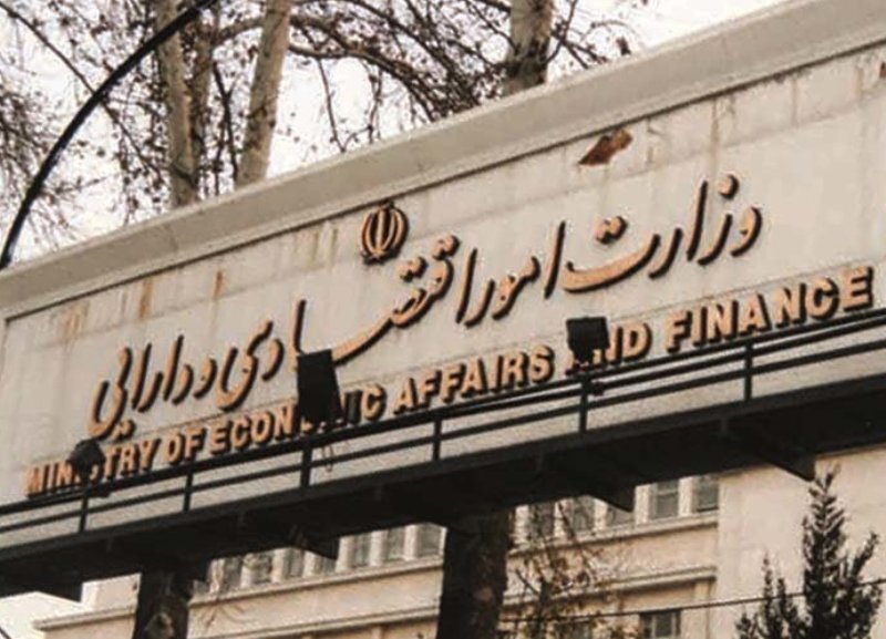 اتصال ۶بانک به سامانه توثیق الکترونیک داراییها تا پایان سال ۱۴۰۱