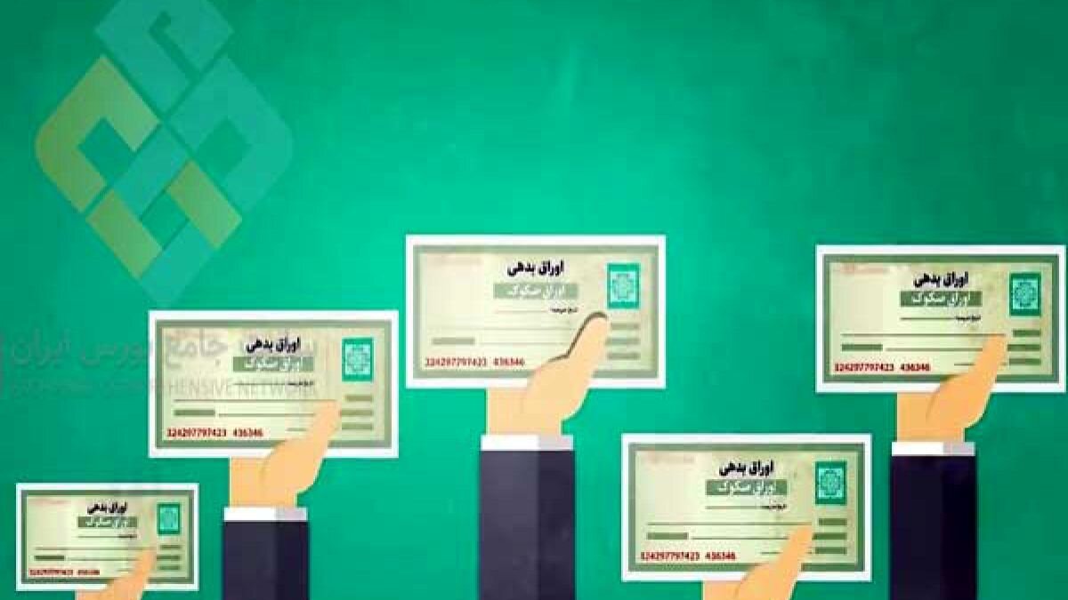 رونق پروژههای عمرانی با اوراق بدهی/جایی که تولید تورم نمیآفریند