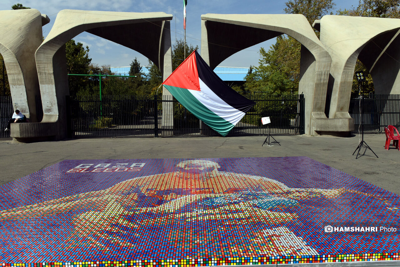 برگزاری نمایشگاه غزه در پیاده روی دانشگاه تهران