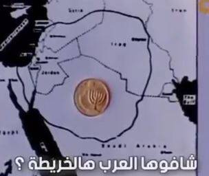 برشی از اظهارات ٣٠ سال پیش عرفات درباره یک سکه اسرائیلی +فیلم