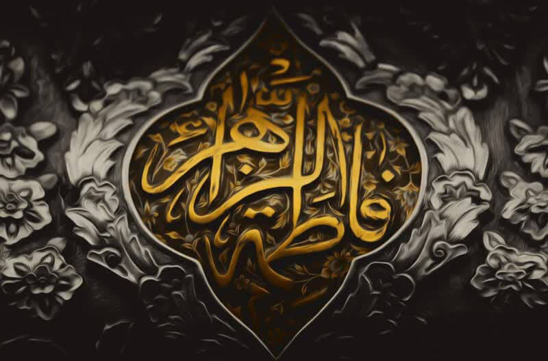 اتصال به اصل بهشت!