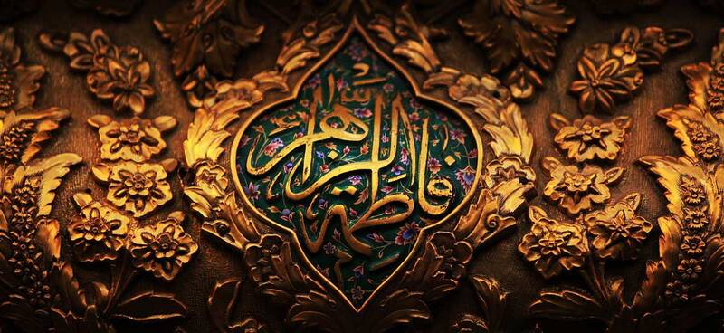 اولین گریه سیاسی تاریخ اسلام