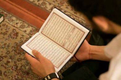 بیشترین بهره‌ای که می‌توانیم از قرآن ببریم