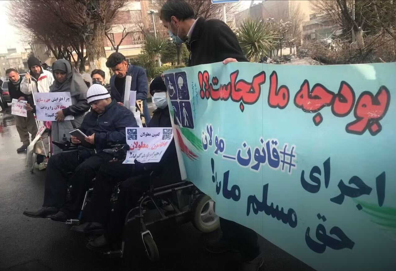 واکنش رئیس سازمان بهزیستی به اعتراض معیشتی معلولان: «همکاری با کمپین معلولان مشمول تبعات سیاسی و قانونی‌ست»