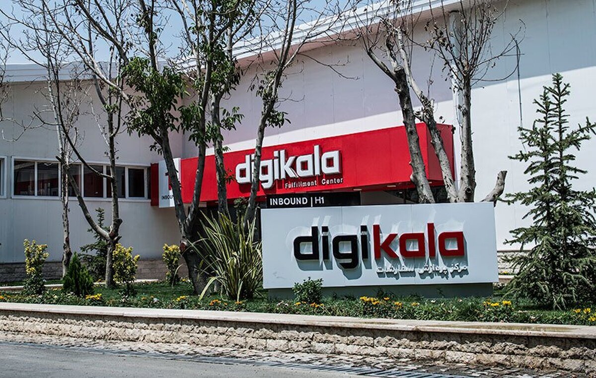 مدیرعامل دیجی‌ کالا پس از ساعاتی بازداشت‌، آزاد شد