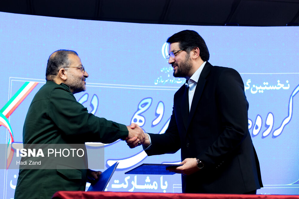 نخستین گردهمایی گروههای جهادی و وزارت راه و شهرسازی