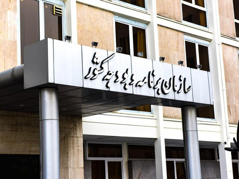 متناسبسازی حقوق بازنشستگان وارد مرحله اجرایی شده است