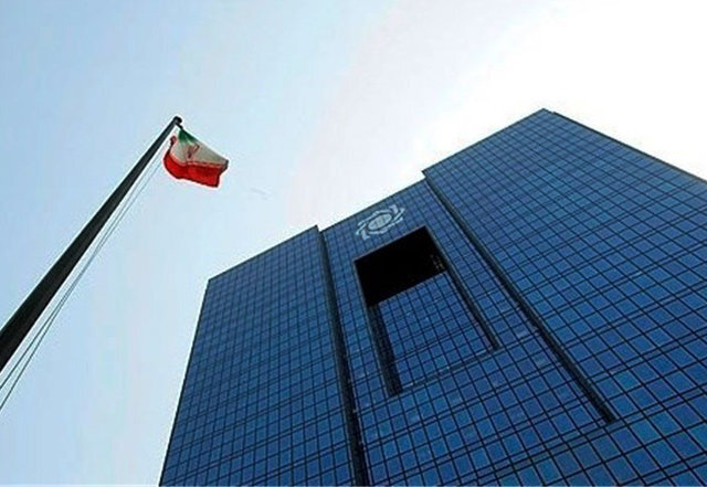 سازوکار دریافت کارمزد در سرفصلهای ارز خدماتی از منابع اسکناس داخلی بانکها ابلاغ شد