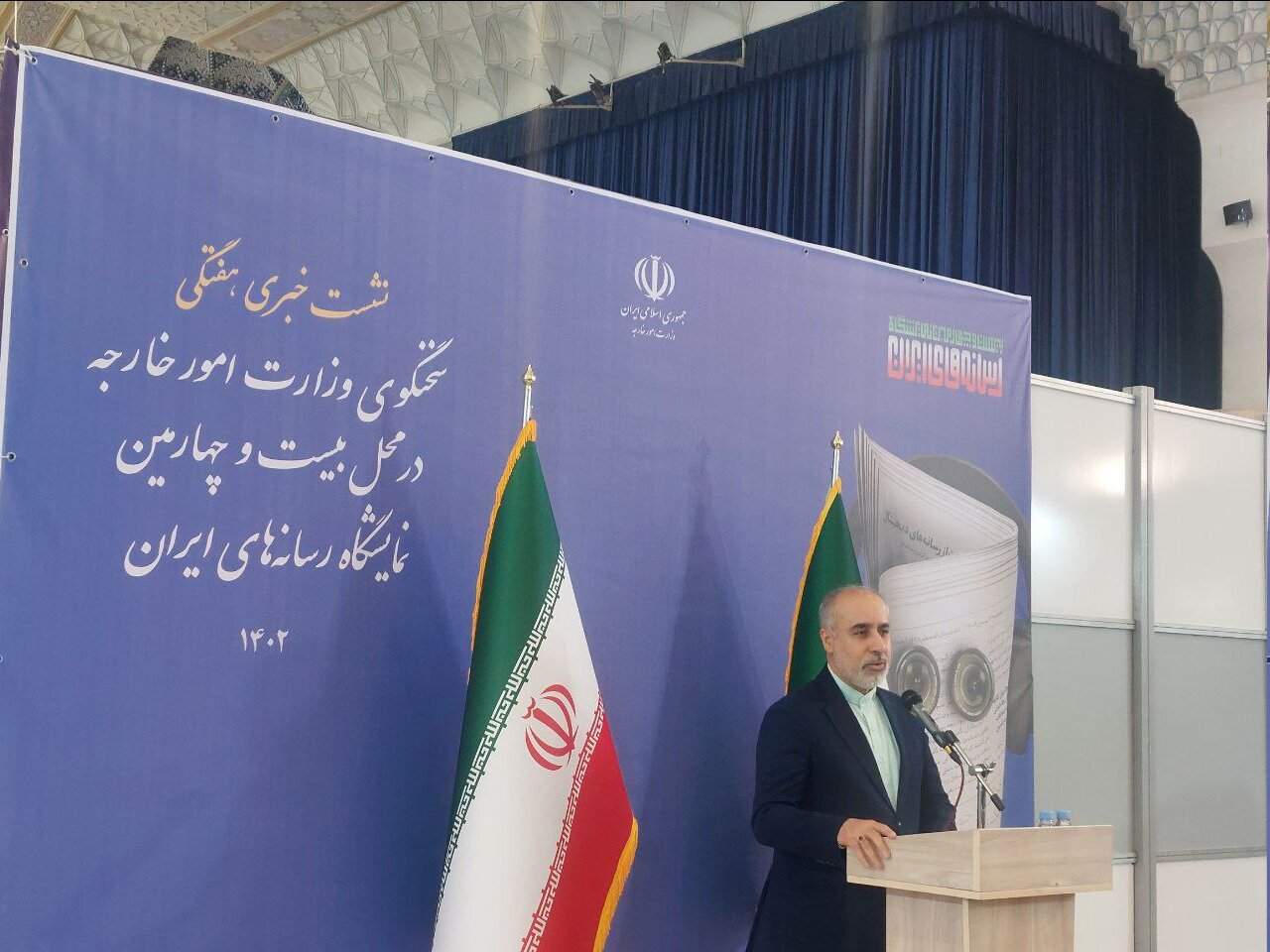| افشای جزئیات تازه از اخراج خبرنگاران صدا و سیما از عربستان