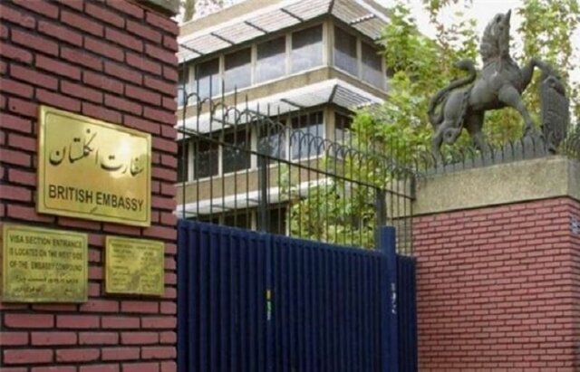 | معرفی ساختمان ۱۵۰ ساله سفارتخانه بریتانیا در تهران