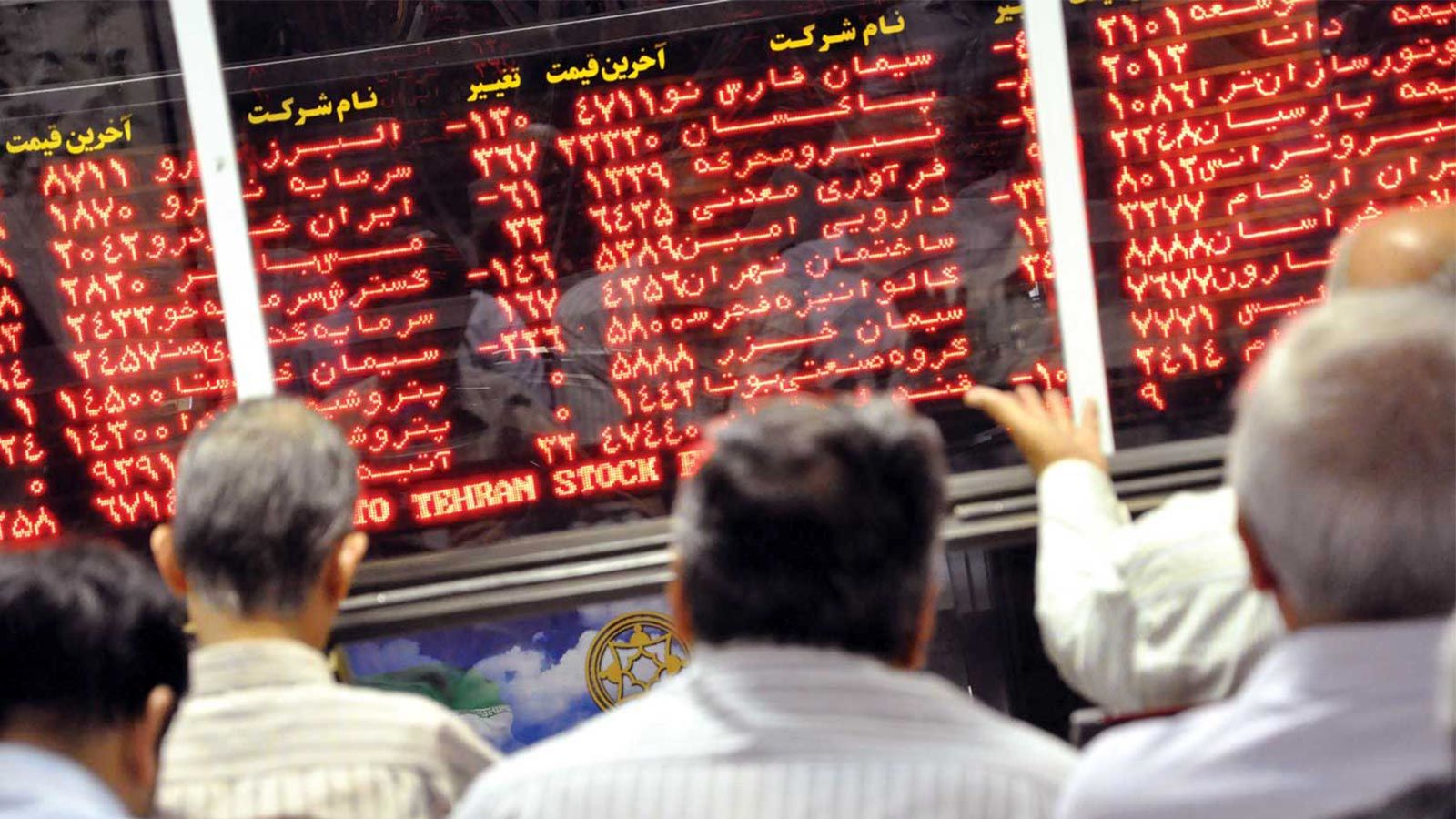 پیشبینی بورس فردا 19 اردیبهشتماه 1403