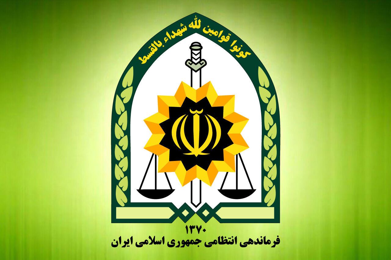 اطلاعیه پلیس درباره ویدئوی خودسوزی یک فرد در میدان انقلاب