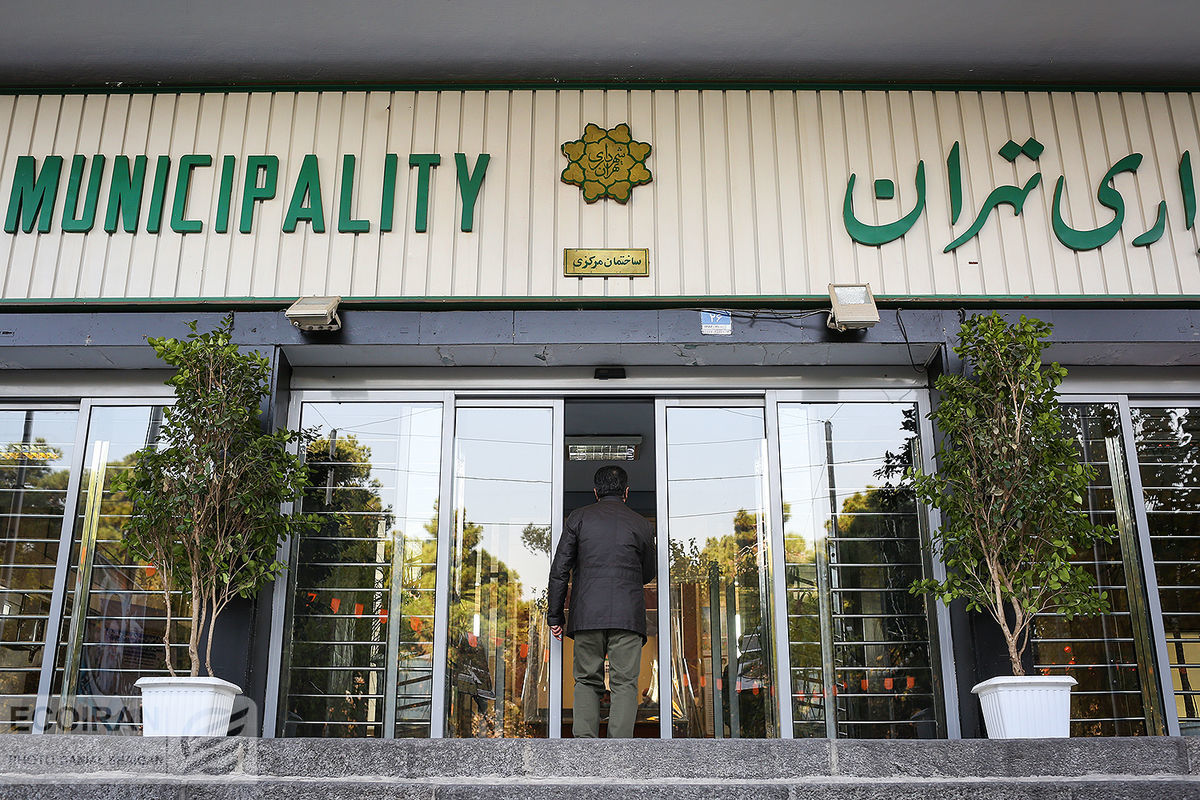 احراز هویت الکترونیکی میشود
