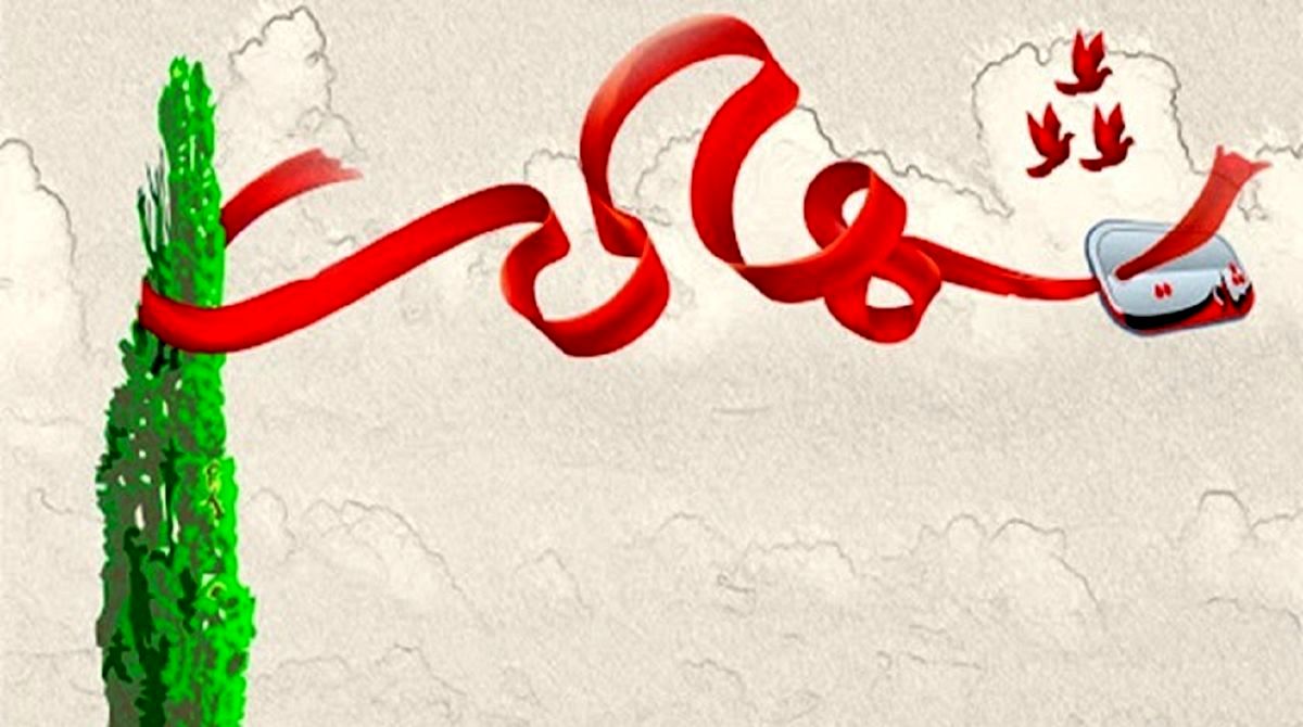 یک مرزبان در هیرمند به شهادت رسید