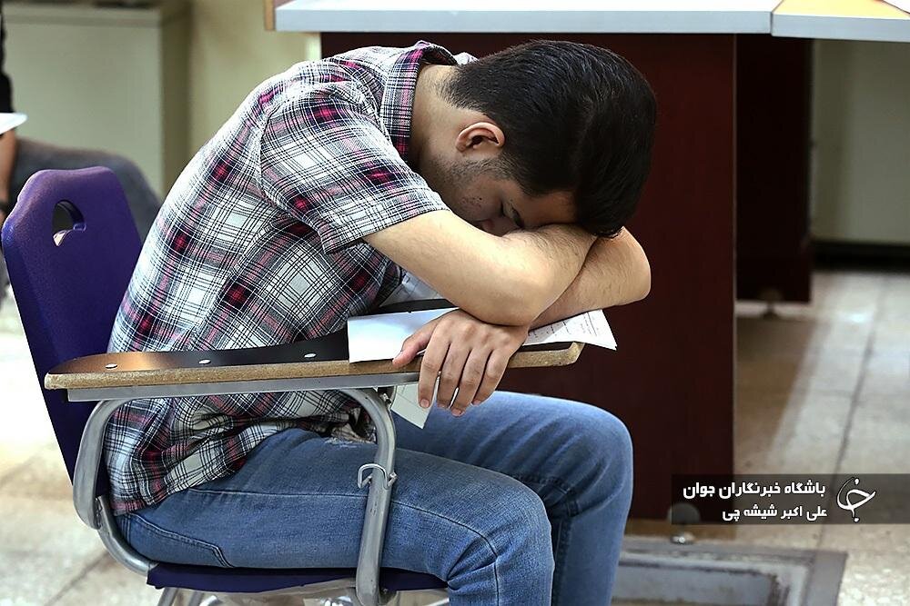 برگزاری جلسه شورایعالی انقلاب فرهنگی در مورد کنکور/ نتیجه چه شد؟