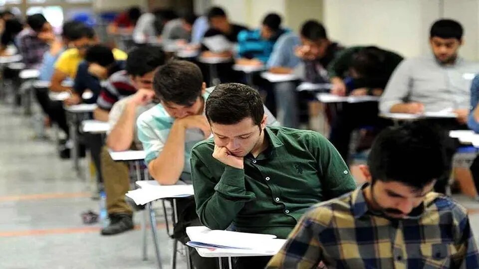 بازنگری سهمیههای کنکور در جلسه امروز