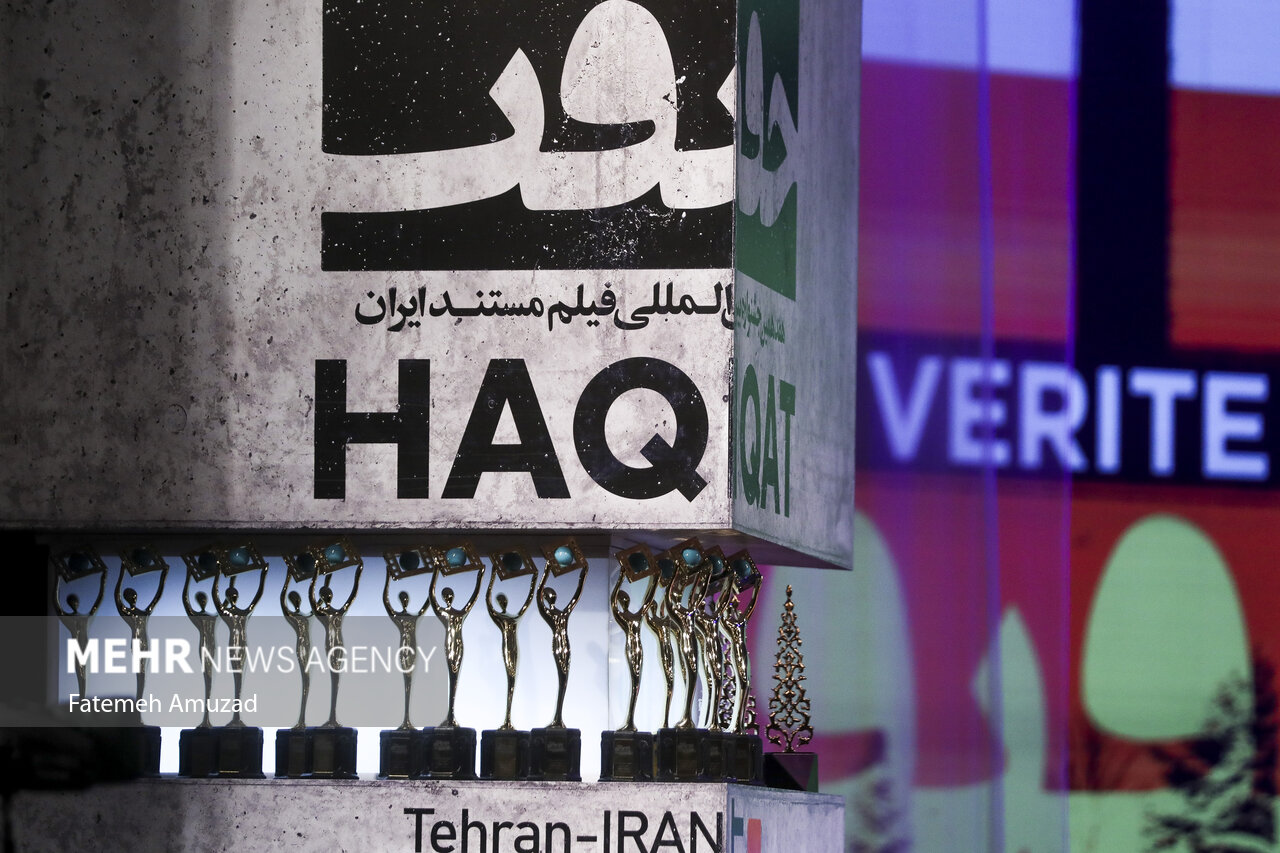 «سینماحقیقت» با یک تکذیبیه کلید خورد/ تعویق در نهال و ثبت تک درخت