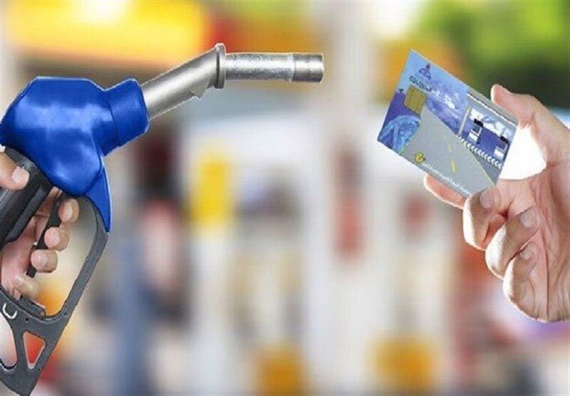 دارندگان کارت سوخت حتما بخوانند/ خبر مهم درباره واریز بنزین نوروزی + جزییات تعییر سهمیه بنزین