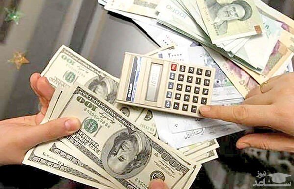 سقوط لحظه به لحظه قیمت سکه و ارز همه را شگفتزده کرد/ عکس تابلوی صرافی میدان فردوسی