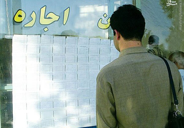 جدول افزایش اجارهبها در ۳۱ استان ابلاغ شد/ حداکثر و حداقل افزایش سقف اجارهبها در کدام شهرهاست؟