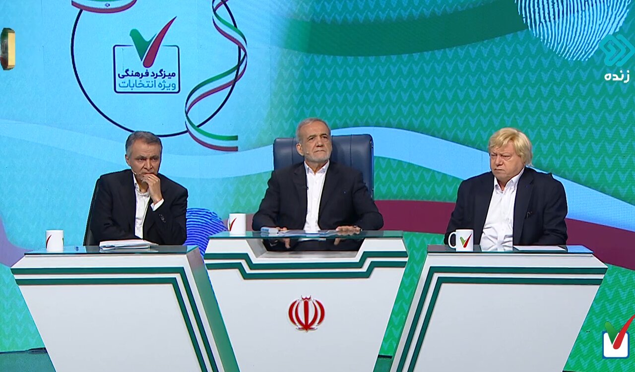 بهشتی مشاور پزشکیان: امروز صنعت سینما تعطیل است / نمیتوانیم با سانسور مسایل را حل کنیم