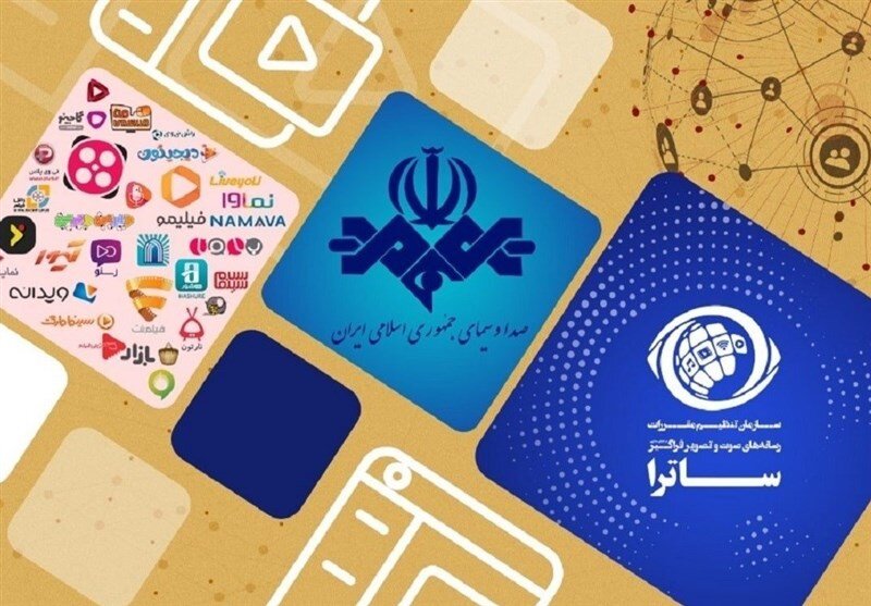 صداوسیما از مدیرعامل یک پلتفرم شبکه نمایشخانگی شکایت کرد
