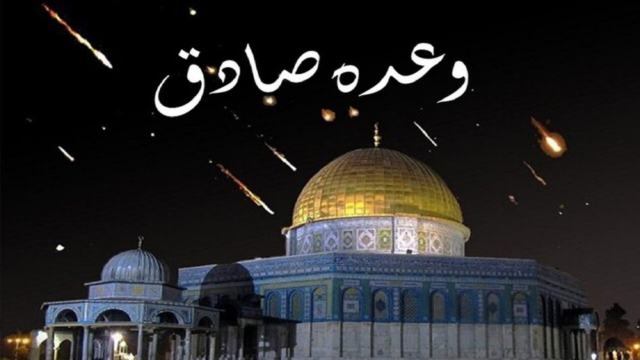 ببینید | نظر تاجر اردنی درباره حمله سپاه به اسرائیل