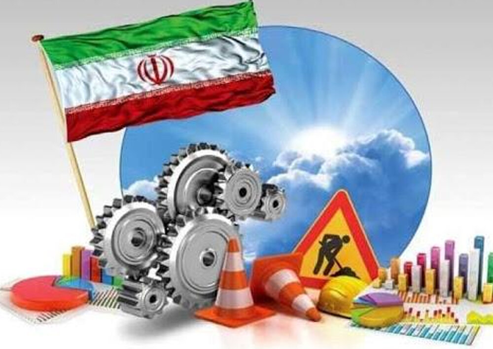 اتمام پروژههای نیمهتمام از طریق تخصیص املاک مازاد