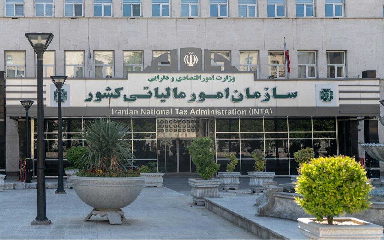 ۶ برنامه جدید سازمان امور مالیاتی برای مودیان خوشحساب