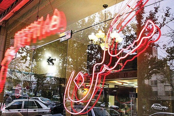 معافیتهای مالیاتی ۱۰۰ درصدی برای قراردادهای بلندمدت اجاره