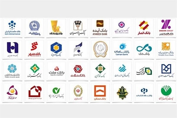 رفتار غلط بانکها در بنگاه داری تورمزا است