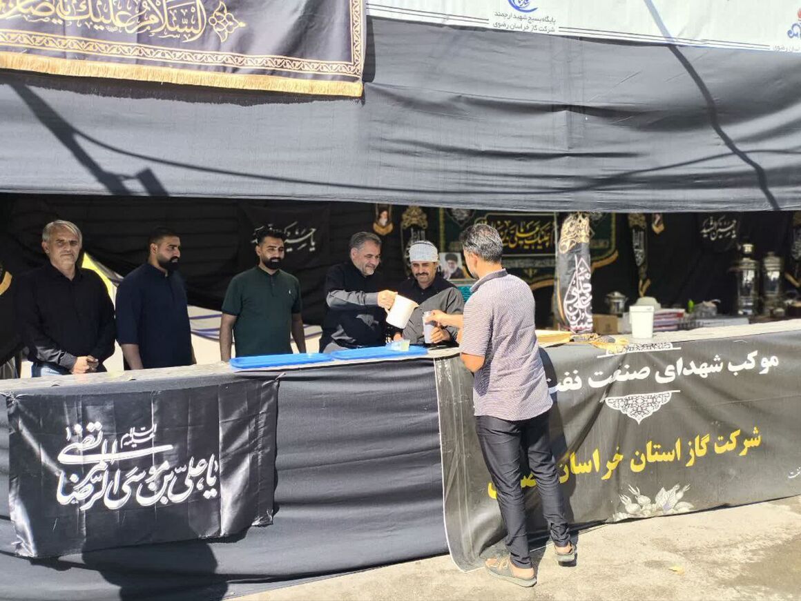 خدمترسانی شرکت گاز به زائران حضرت رضا(ع) در دهه پایانی ماه صفر/ گاز ۸۳ موکب در خراسان رضوی تأمین شد
