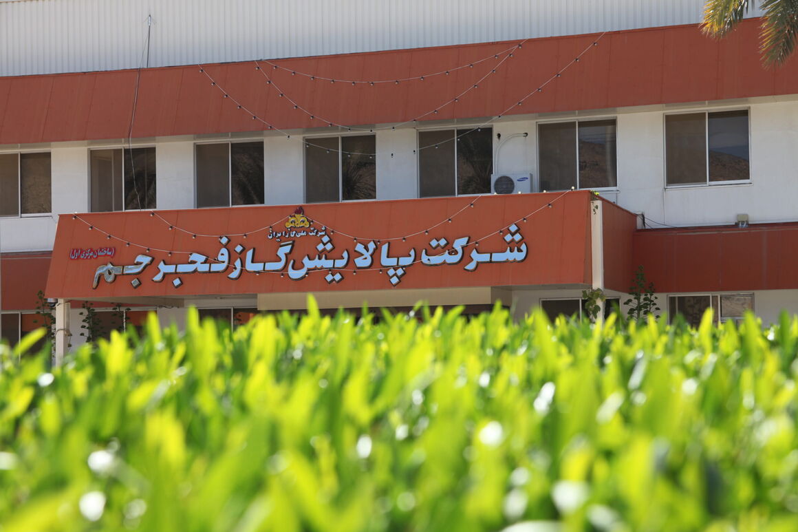 کاهش ۷۰ درصدی سوختن گازهای مشعل در پالایشگاه فجر جم