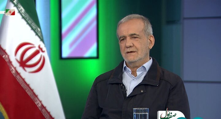 پزشکیان: بچههای برادر و خواهرم بیکارند، می توانستم...